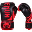 Photo2: VENUM Boxing Gloves Challenger2.0 Black/Red (2)