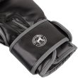 Photo3: VENUM Boxing Gloves Contender 2.0 White/Gray/Black (3)