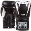 Photo2: VENUM Boxing Gloves GIANT 3.0 Black (2)