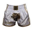 Photo2: PRIDE or DIE Muay Thai Shorts UNLEASHED White (2)