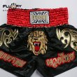 Photo3: FLUORY Muay Thai Shorts MTSF14 Black (3)