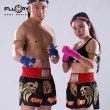 Photo4: FLUORY Muay Thai Shorts MTSF14 Black (4)