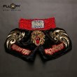 Photo1: FLUORY Muay Thai Shorts MTSF14 Black (1)