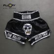 Photo1: FLUORY Muay Thai Shorts MTSF13 Black (1)