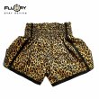 Photo2: FLUORY Muay Thai Shorts MTSF52 Leopard (2)