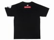 Photo2: BULL TERRIER T-Shirt 3D LOGO Black (2)