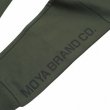 Photo3: MOYA BRAND Jogger Pants T4 Green (3)