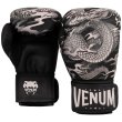 Photo3: VENUM Boxing Gloves Dragons Flight Black/Sand   (3)