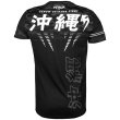Photo4: VENUM T-Shirts Okinawa 2.0 Black/White (4)
