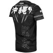 Photo3: VENUM T-Shirts Okinawa 2.0 Black/White (3)