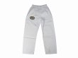 Photo3: FLUORY Kids Jiu Jitsu Gi MINIMALIST White (3)