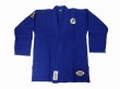 Photo1: FLUORY Kids Jiu Jitsu Gi MINIMALIST Blue (1)