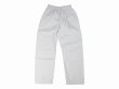 Photo4: FLUORY Kids Jiu Jitsu Gi MINIMALIST White (4)