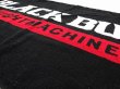 Photo3: BLACK BULL Bath Towel LOGO Black (3)