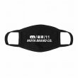 Photo1: MOYA BRAND Face Mask DEFENDER II Black (1)