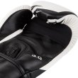 Photo4: VENUM Boxing Gloves Challenger 3.0 White/Black (4)