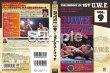 Photo2: DVD The Memory of 1st U.W.F. vol.9 Last match (2)