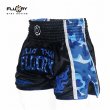 Photo3: FLUORY Muay Thai Shorts MTSF65 Black/Blue (3)