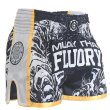 Photo1: FLUORY Muay Thai Shorts MTSF66 Black/White/Yellow (1)