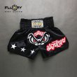Photo1: FLUORY Muay Thai Shorts MTSF03 Black (1)