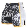 Photo2: FLUORY Muay Thai Shorts MTSF66 Black/White/Yellow (2)