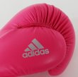Photo4: ADIDAS COMBAT SPORTS Boxing Glove SPEED Pink (4)