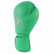 Photo3: ADIDAS COMBAT SPORTS Boxing Glove SPEED Lime (3)