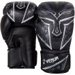 Photo2: VENUM Boxing Gloves GLADIATOR 3.0 Black/White (2)