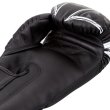 Photo3: VENUM Boxing Gloves GLADIATOR 3.0 Black/White (3)