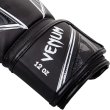 Photo4: VENUM Boxing Gloves GLADIATOR 3.0 Black/White (4)