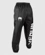 Photo6: VENUM Sauna Suit GIANT Black (6)