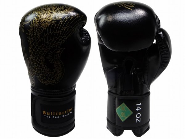 Photo1: BULL TERRIER Boxing Gloves HOUOU Black (1)