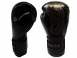 Photo2: BULL TERRIER Boxing Gloves HOUOU Black (2)