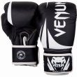 Photo2: VENUM Kids Boxing Gloves CHALLENGER 2.0 Black/White (2)