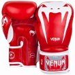 Photo2: VENUM Boxing Gloves GIANT 3.0 Red (2)