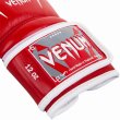 Photo3: VENUM Boxing Gloves GIANT 3.0 Red (3)