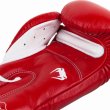 Photo4: VENUM Boxing Gloves GIANT 3.0 Red (4)