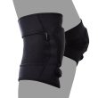 Photo2: VENUM Knee Pad KONTACT EVO Black (2)