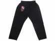 Photo1: BULLTERRIER Kids Jiu Jitsu Pants Black (1)