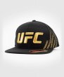 Photo1: VENUM Cap UFC AUTHENTIC FIGHT NIGHT Black/Gold (1)