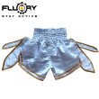 Photo2: FLUORY Muay Thai Shorts MTSF72 White (2)