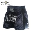 Photo2: FLUORY Muay Thai Shorts MTSF69 Black (2)