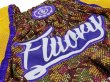 Photo3: FLUORY Muay Thai Shorts MTSF82 Yellow/Purple (3)