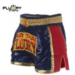 Photo2: FLUORY Muay Thai Shorts MTSF67 Blue (2)