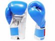 Photo3: BULLTERRIER Boxing Glove CLASSIC Blue (3)