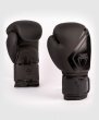 Photo1: VENUM Boxing Gloves CONTENDER 2.0 Black/Black (1)