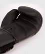 Photo4: VENUM Boxing Gloves CONTENDER 2.0 Black/Black (4)