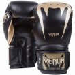 Photo2: VENUM Boxing Gloves GIANT 3.0 Black/Gold (2)