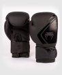 Photo2: VENUM Boxing Gloves CONTENDER 2.0 Black/Black (2)