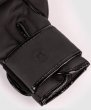 Photo3: VENUM Boxing Gloves CONTENDER 2.0 Black/Black (3)